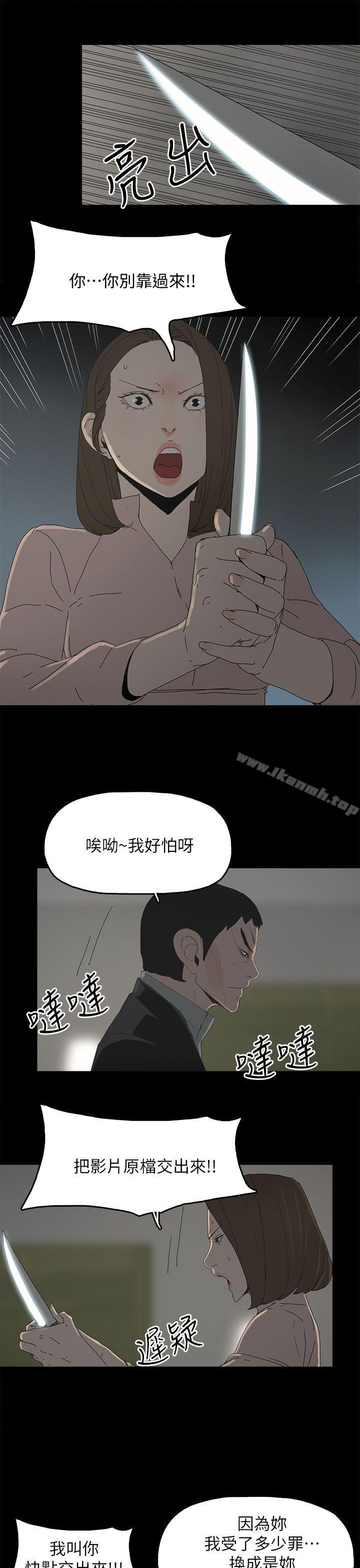 7P - 代理孕母