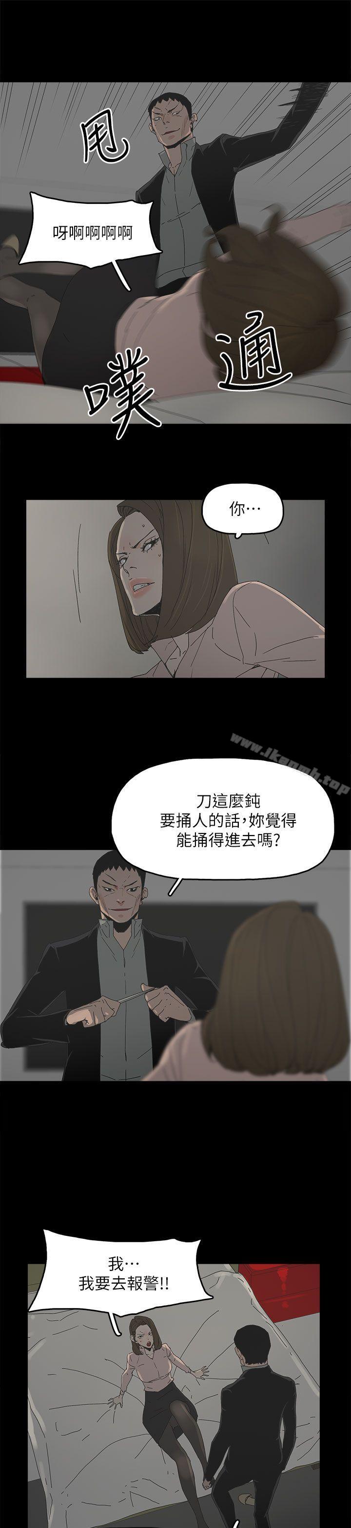 9P - 代理孕母