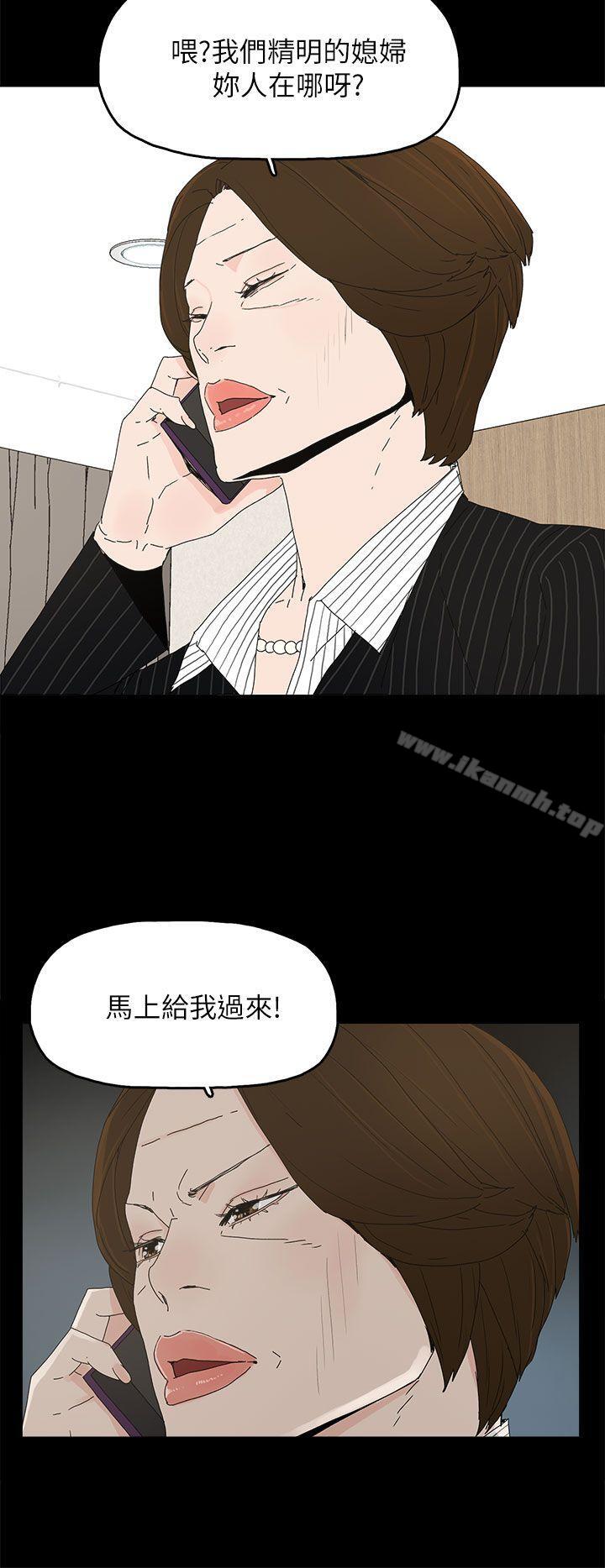 10P - 代理孕母