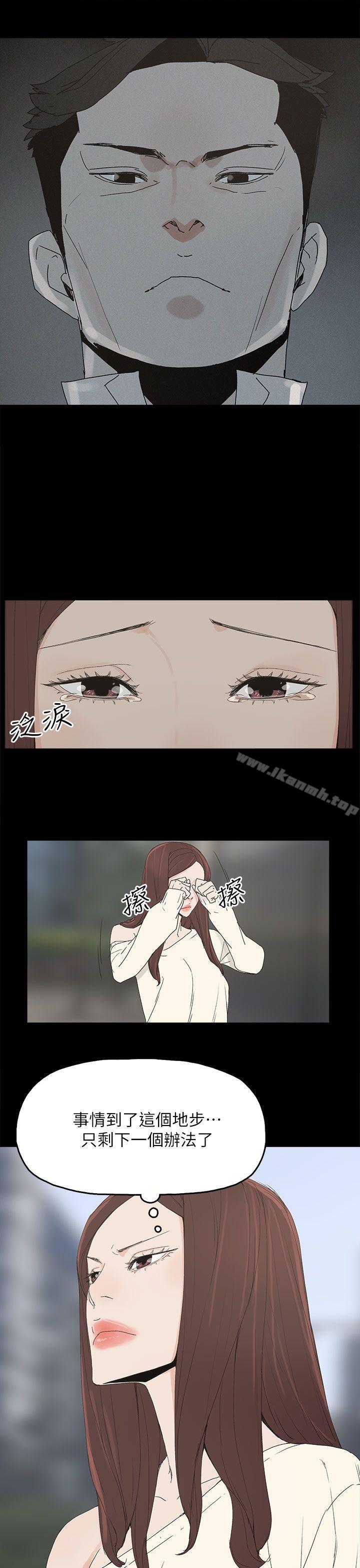 1P - 代理孕母
