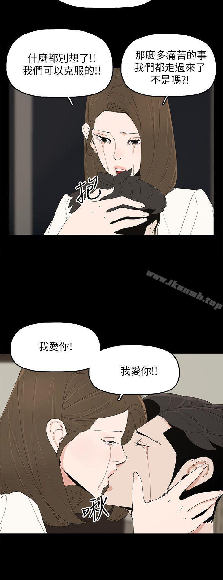 26P - 代理孕母