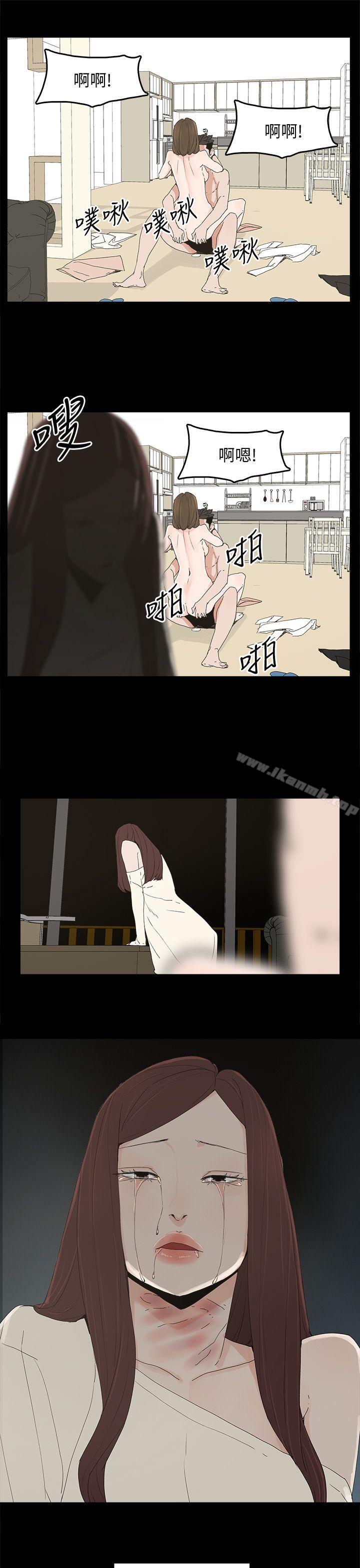 29P - 代理孕母