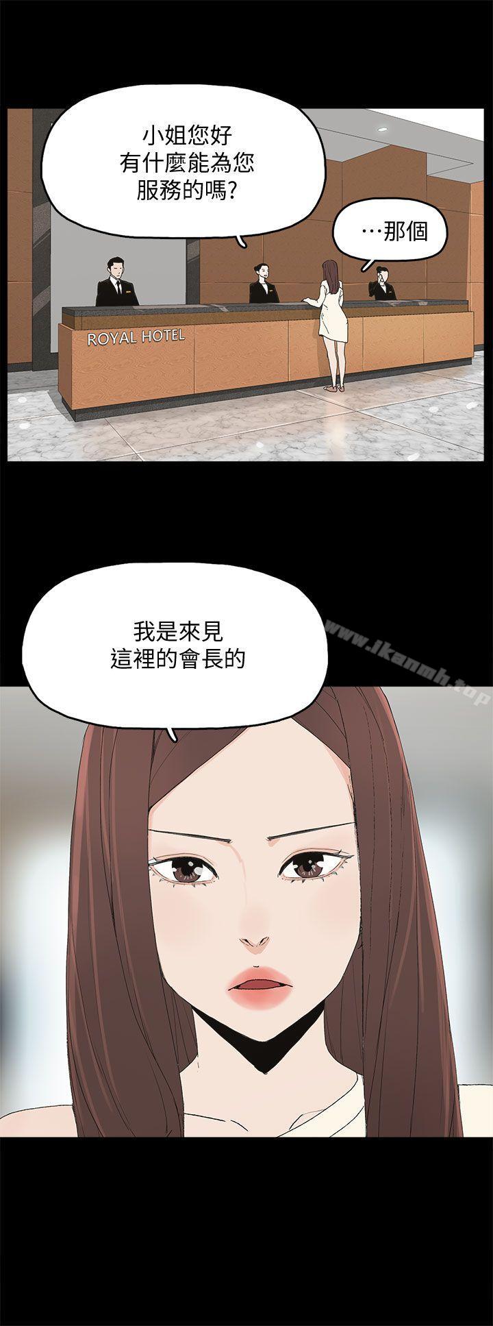 3P - 代理孕母