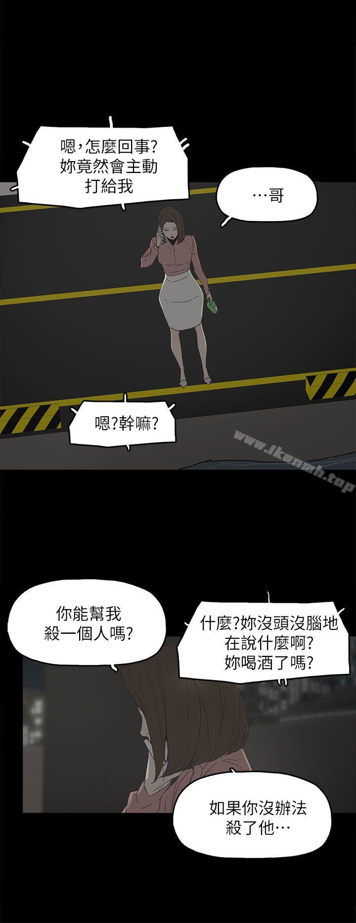 19P - 代理孕母