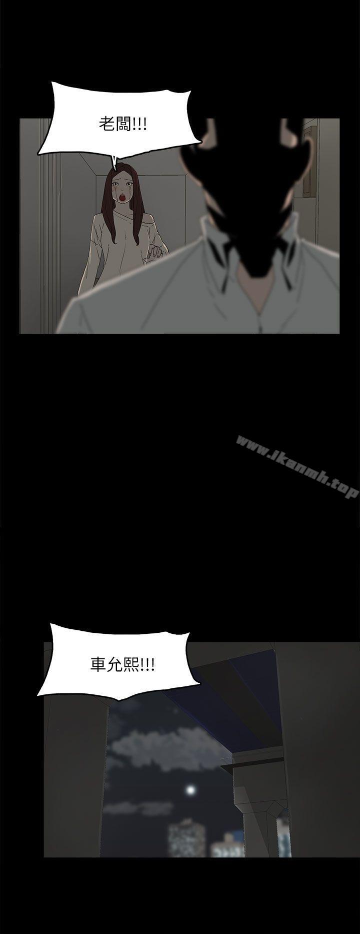 23P - 代理孕母