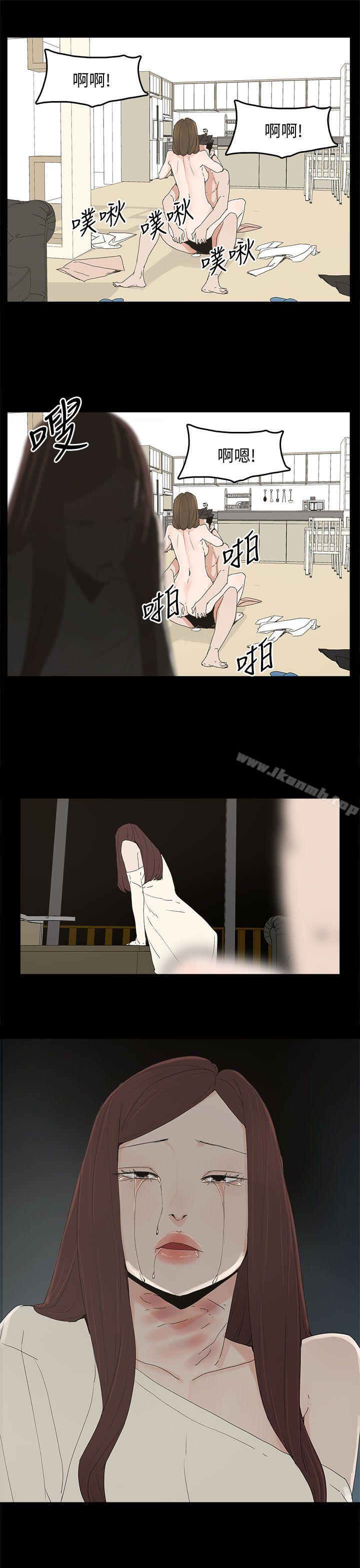 3P - 代理孕母