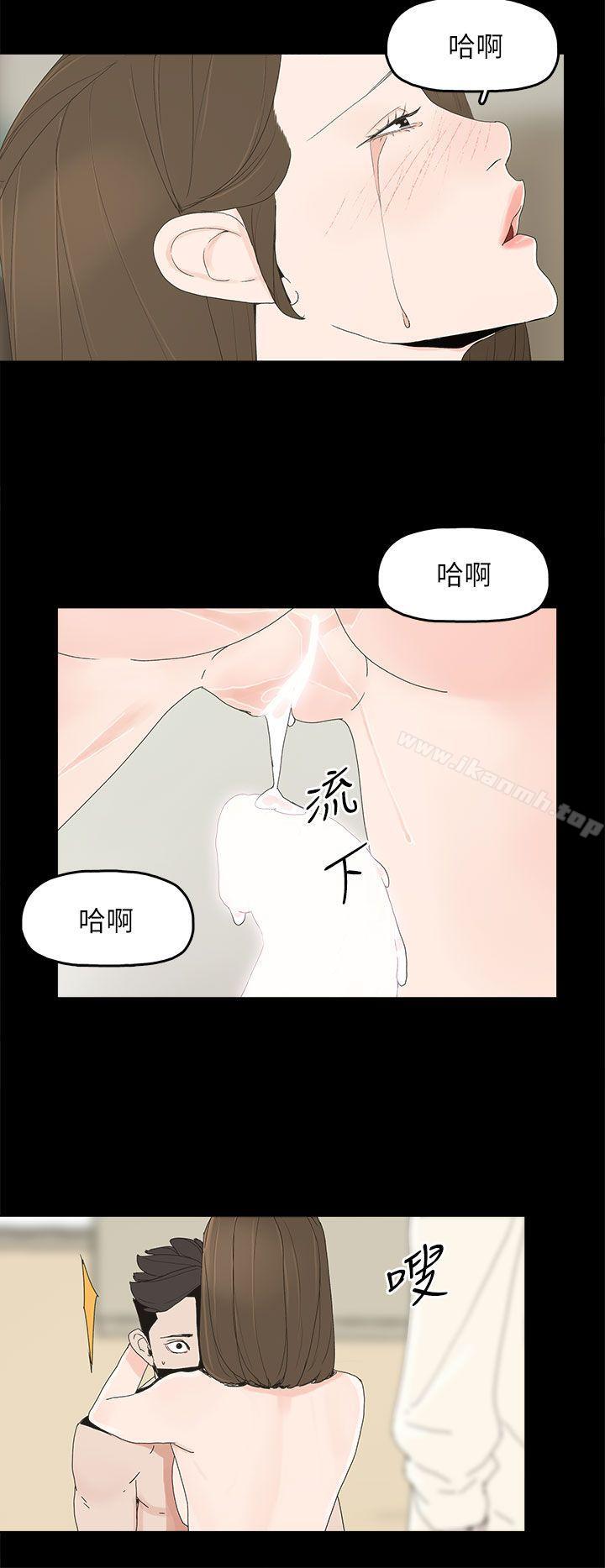 7P - 代理孕母