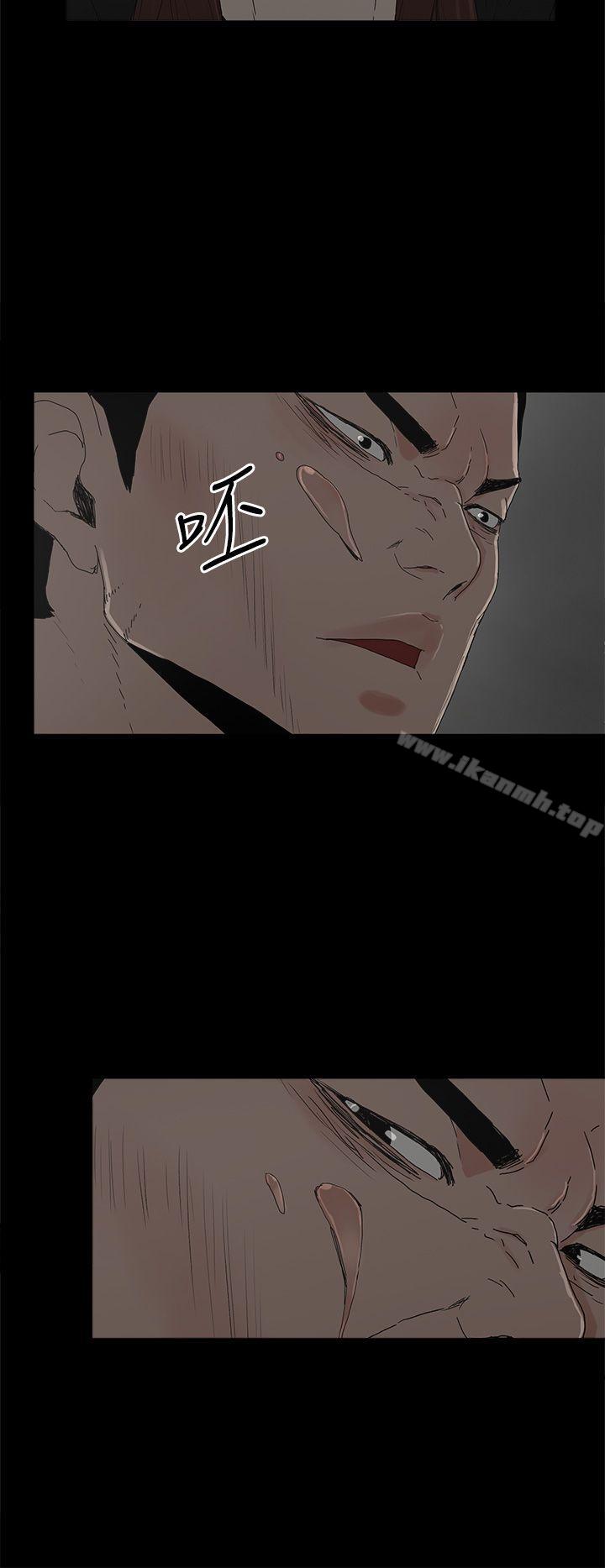 19P - 代理孕母