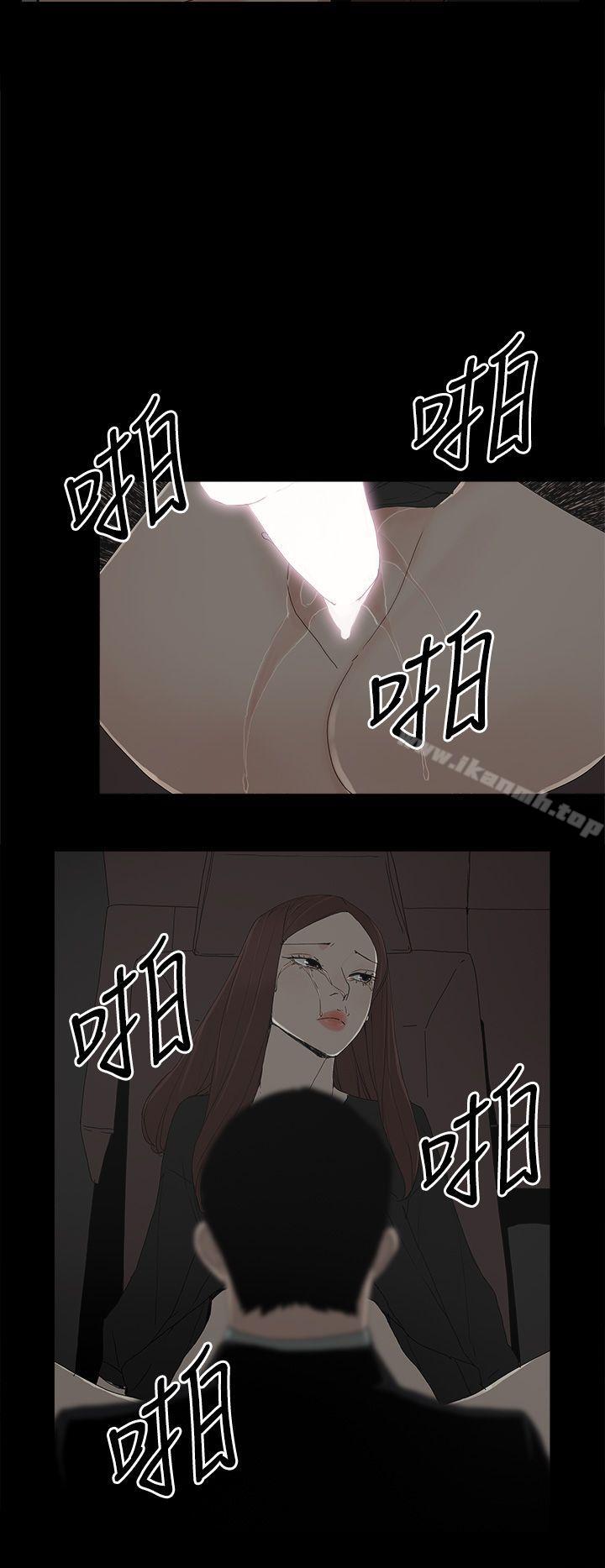 21P - 代理孕母