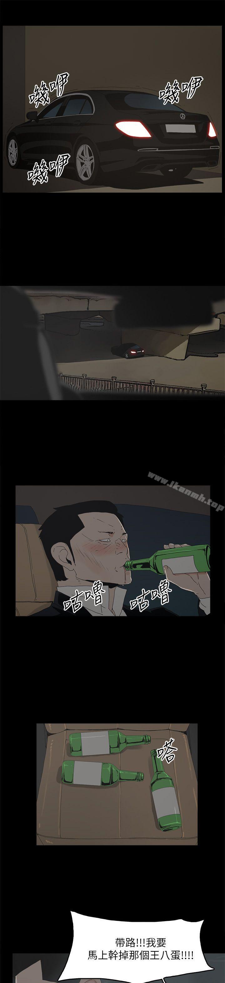 22P - 代理孕母
