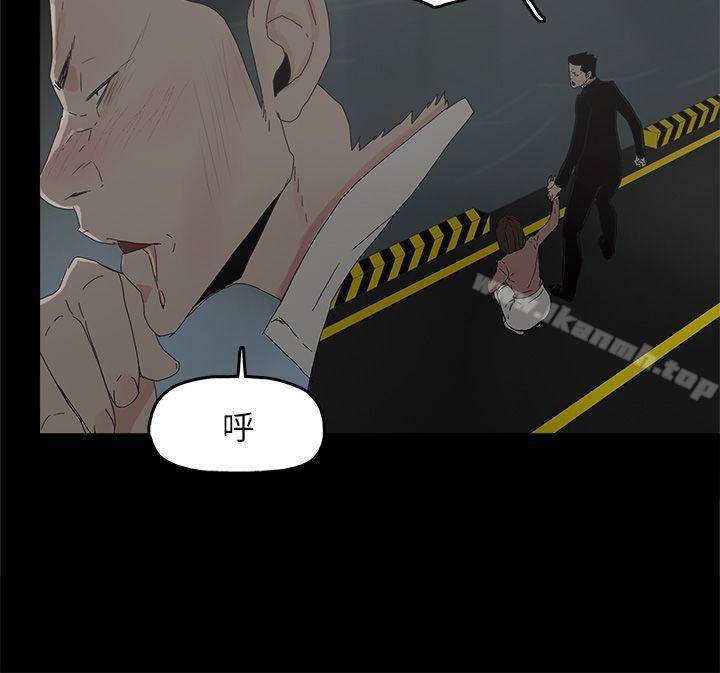 23P - 代理孕母