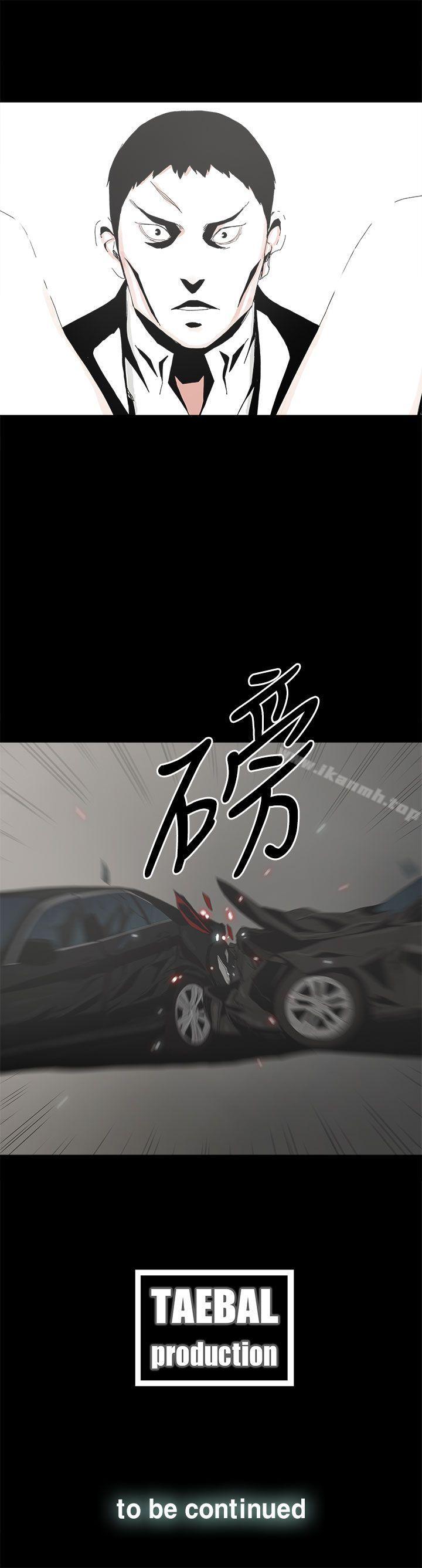 30P - 代理孕母