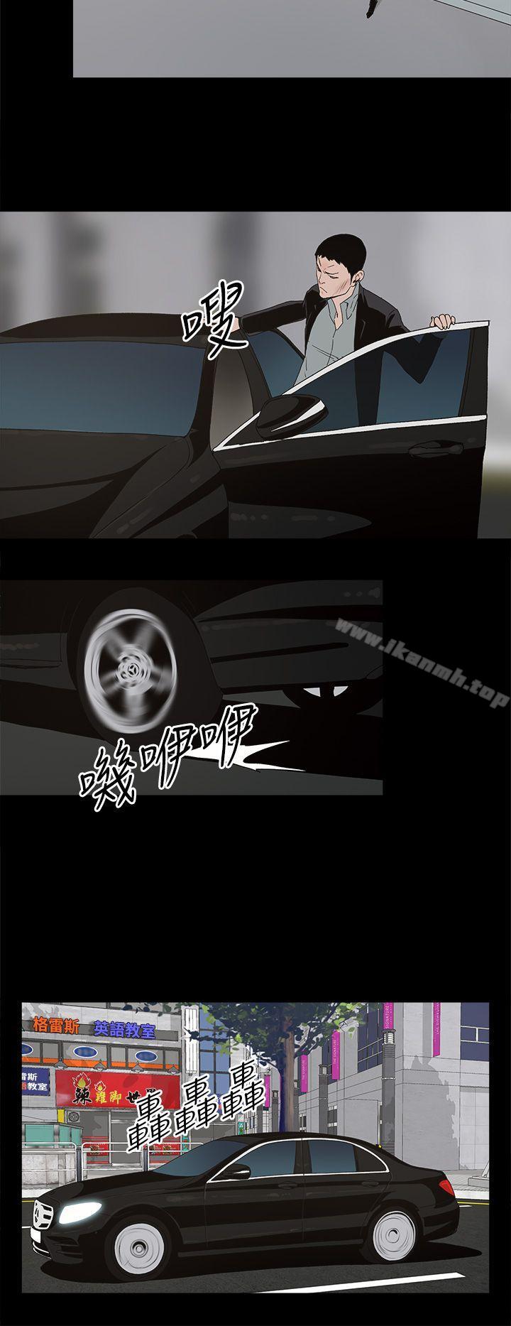 7P - 代理孕母