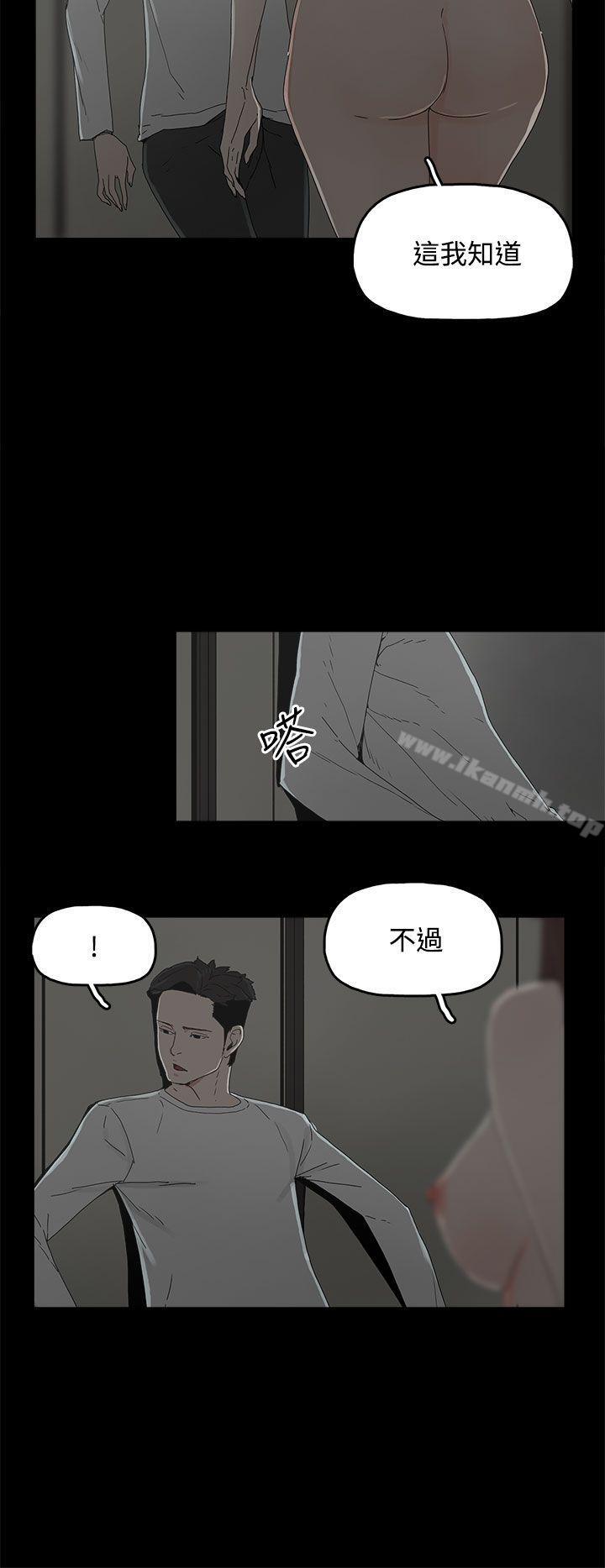 11P - 代理孕母