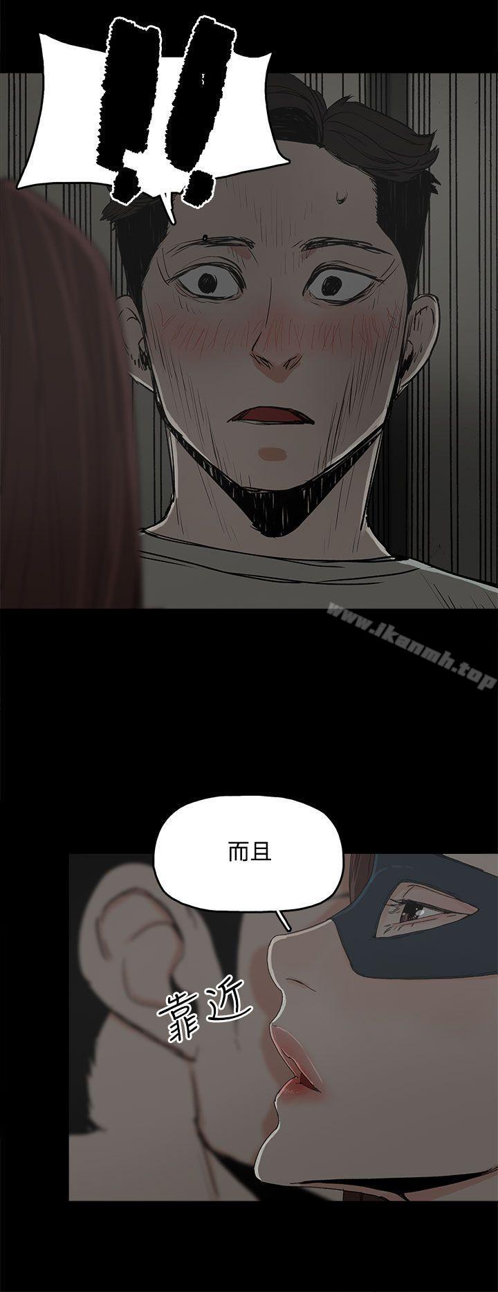 13P - 代理孕母