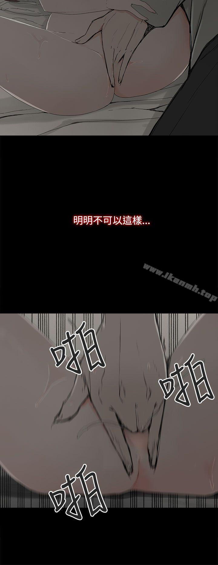 17P - 代理孕母