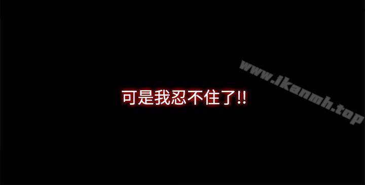 19P - 代理孕母