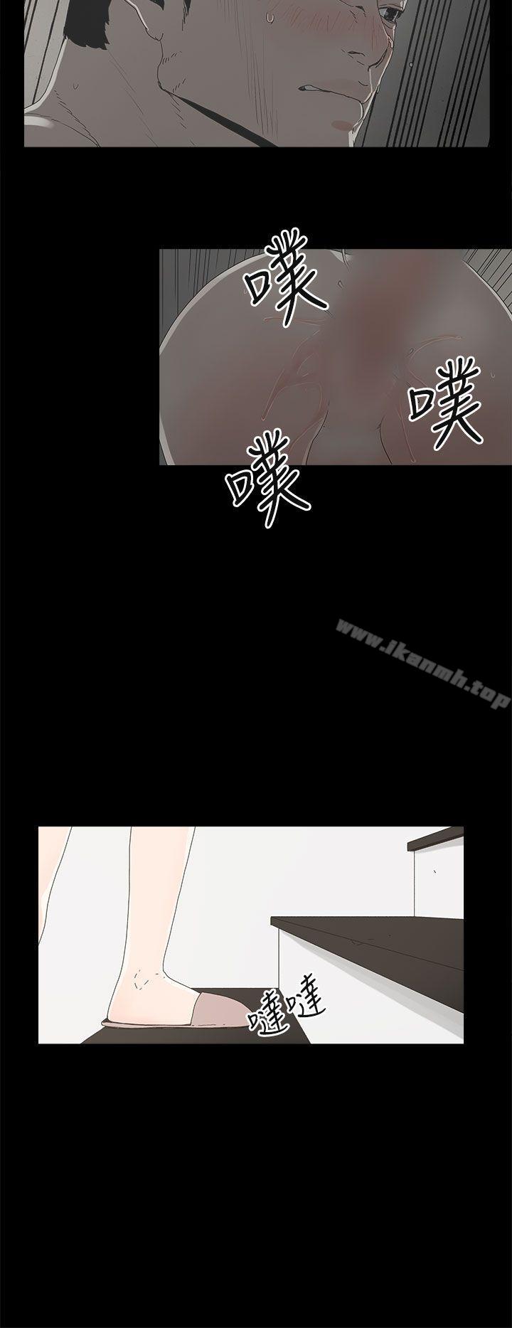 25P - 代理孕母