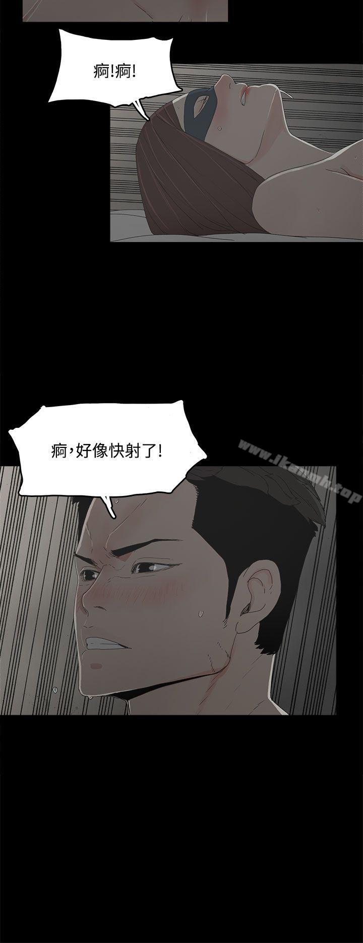 27P - 代理孕母