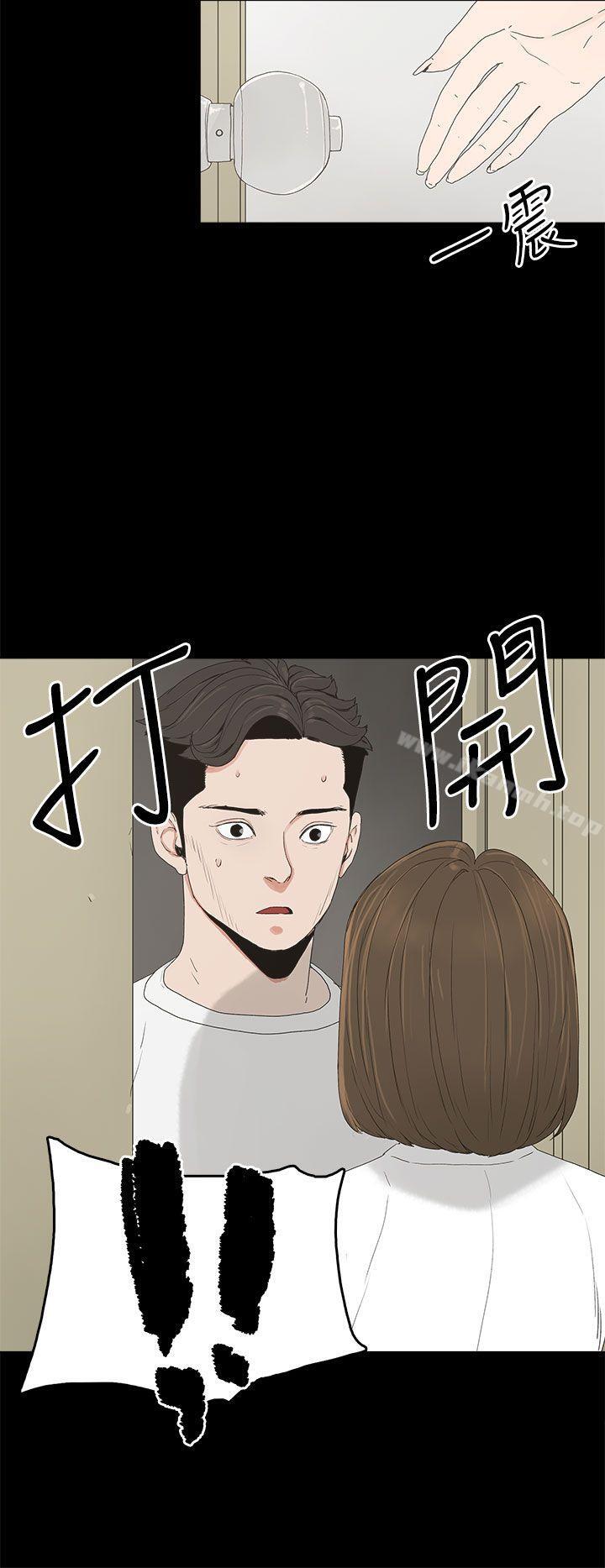 31P - 代理孕母