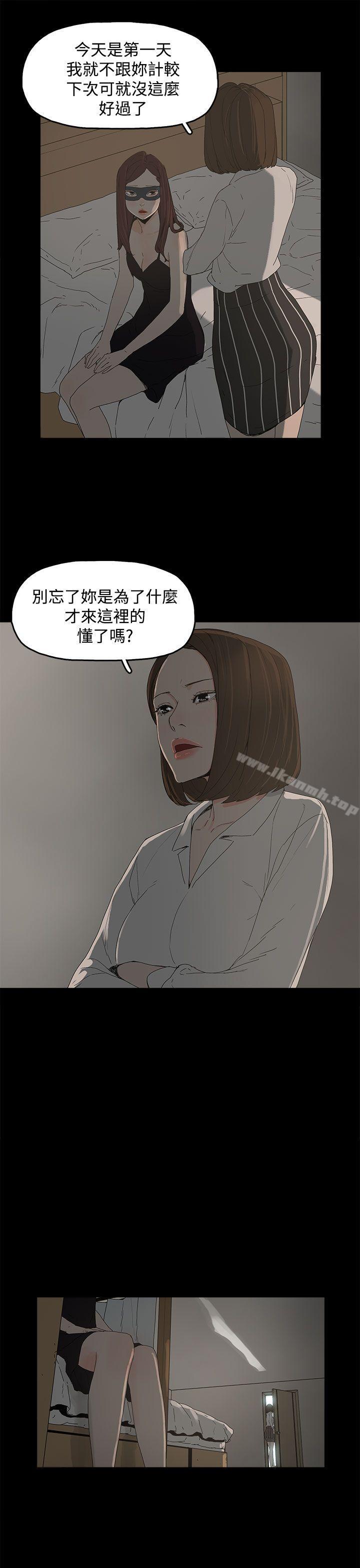 34P - 代理孕母