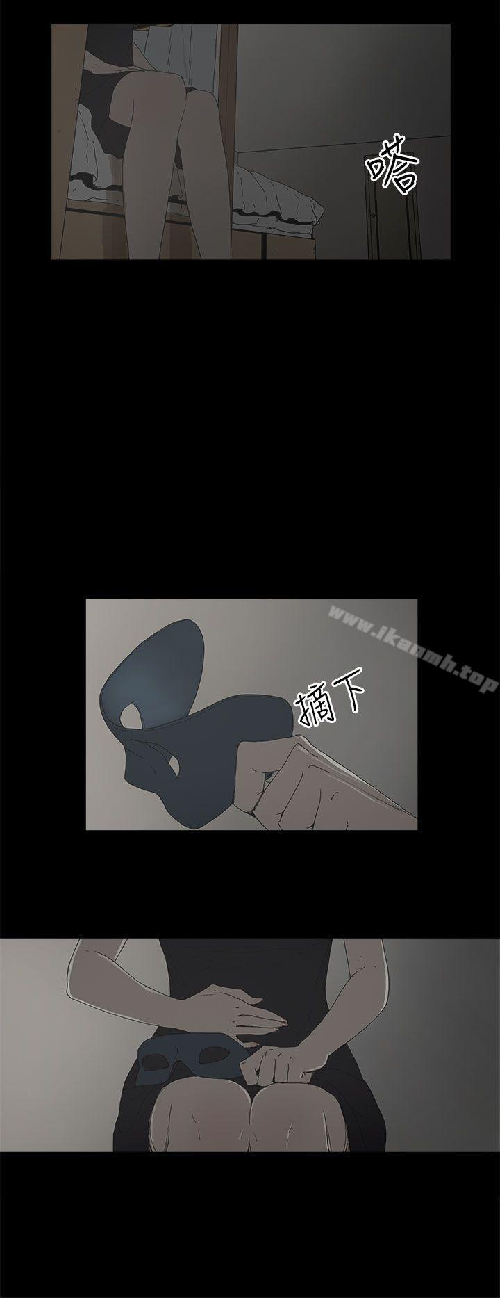 35P - 代理孕母