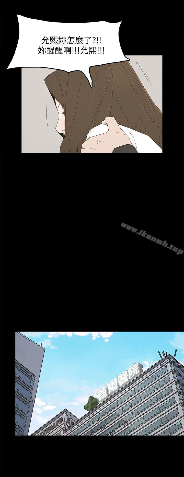 10P - 代理孕母