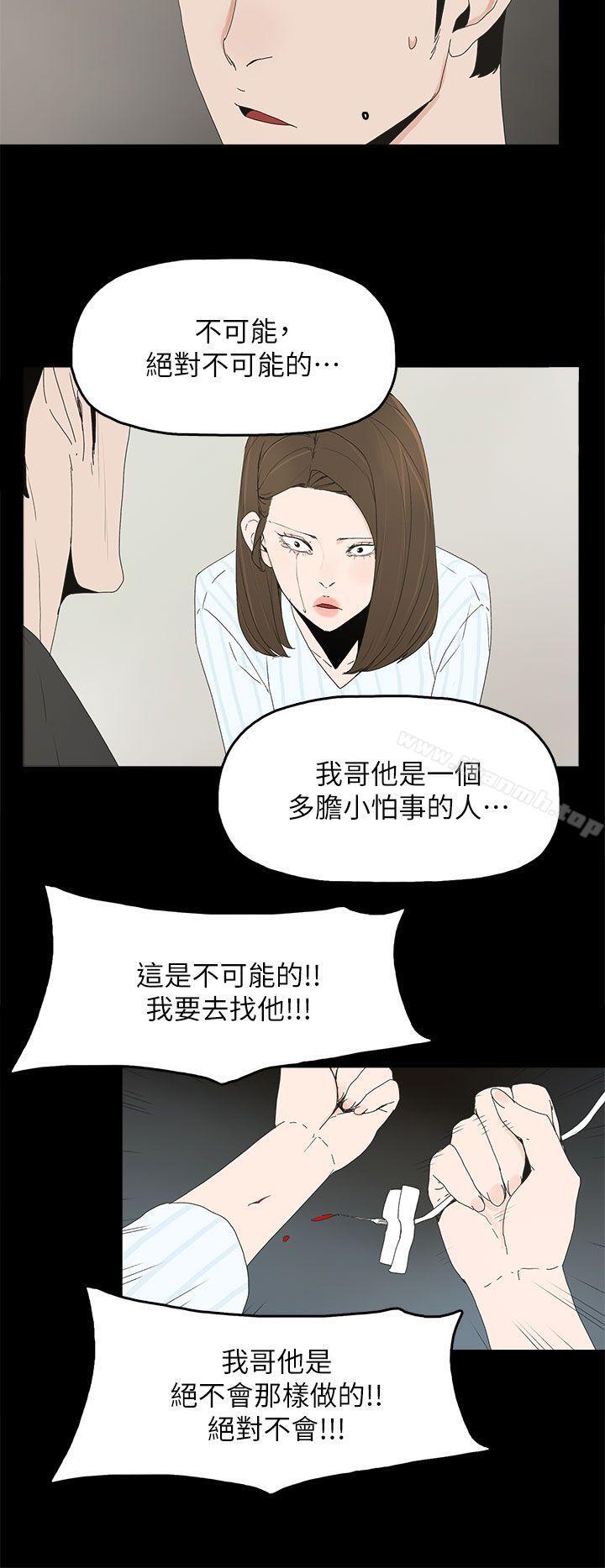 19P - 代理孕母