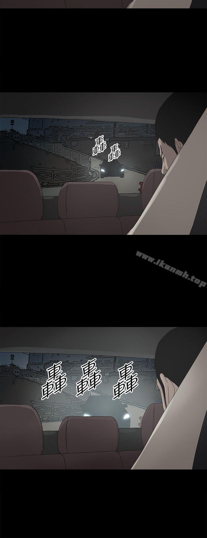 2P - 代理孕母