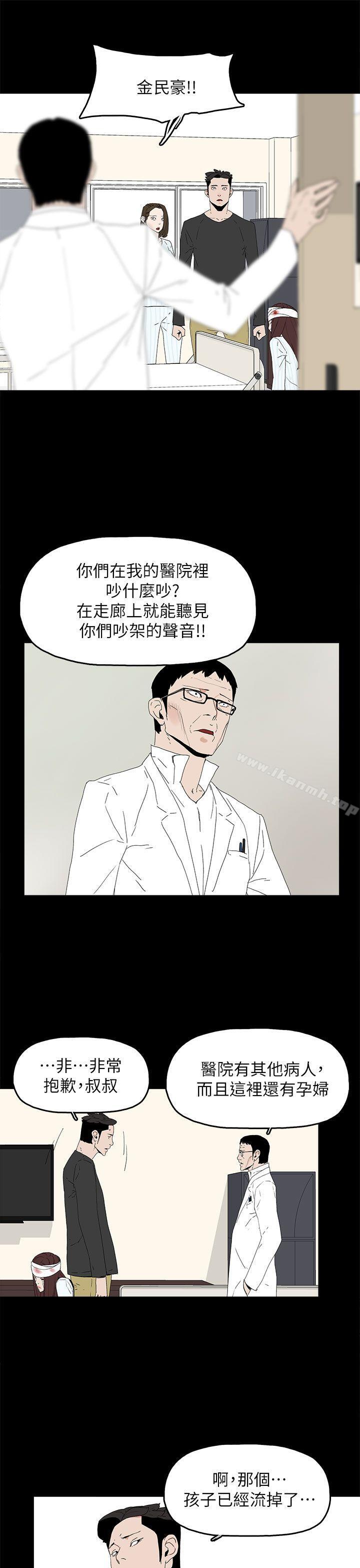 30P - 代理孕母