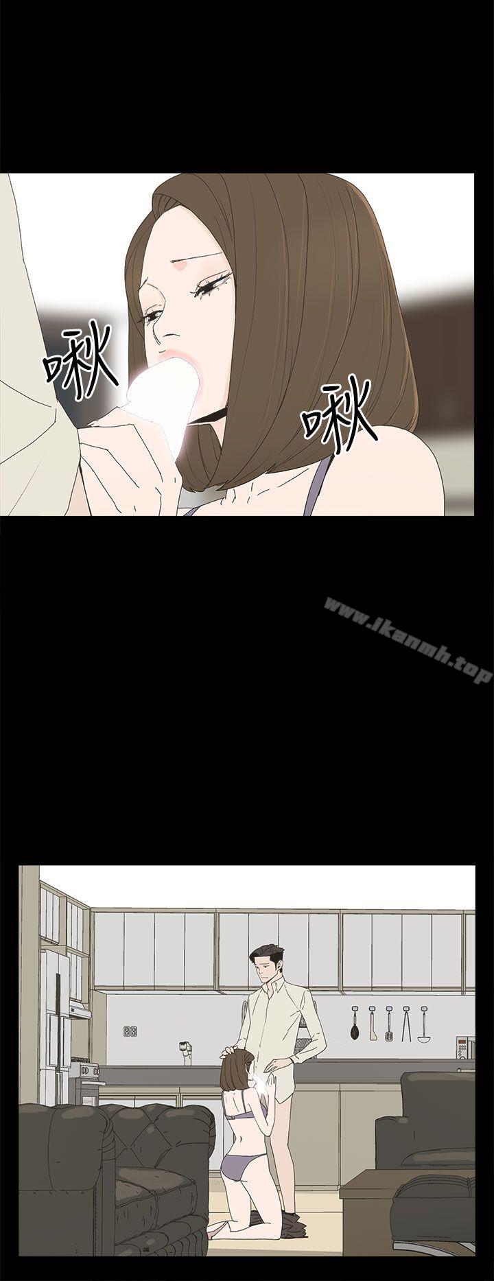 10P - 代理孕母