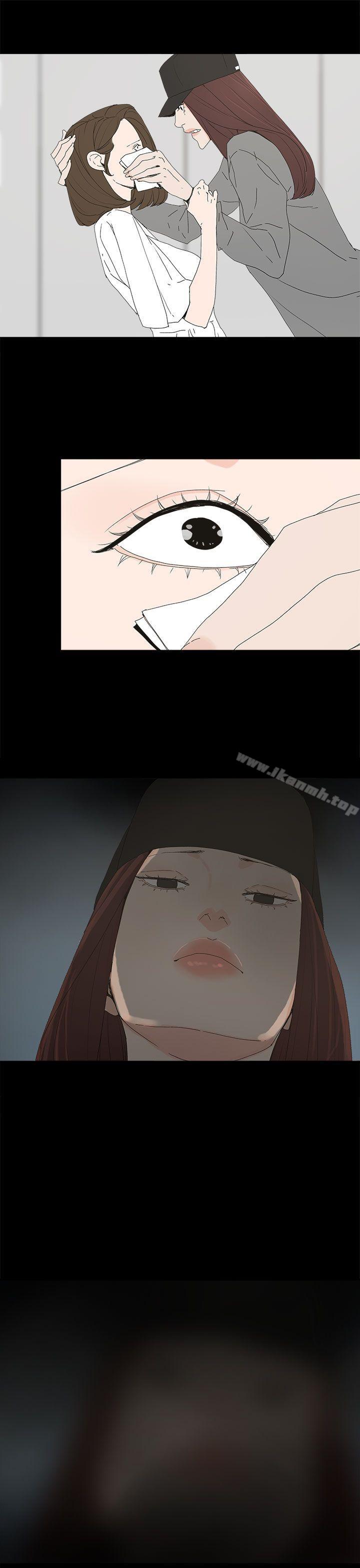 19P - 代理孕母