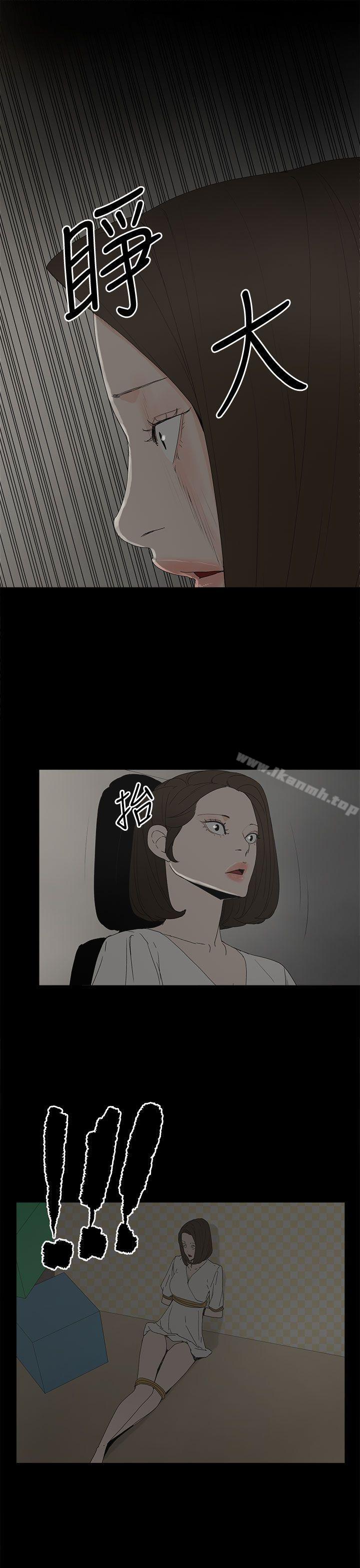 21P - 代理孕母