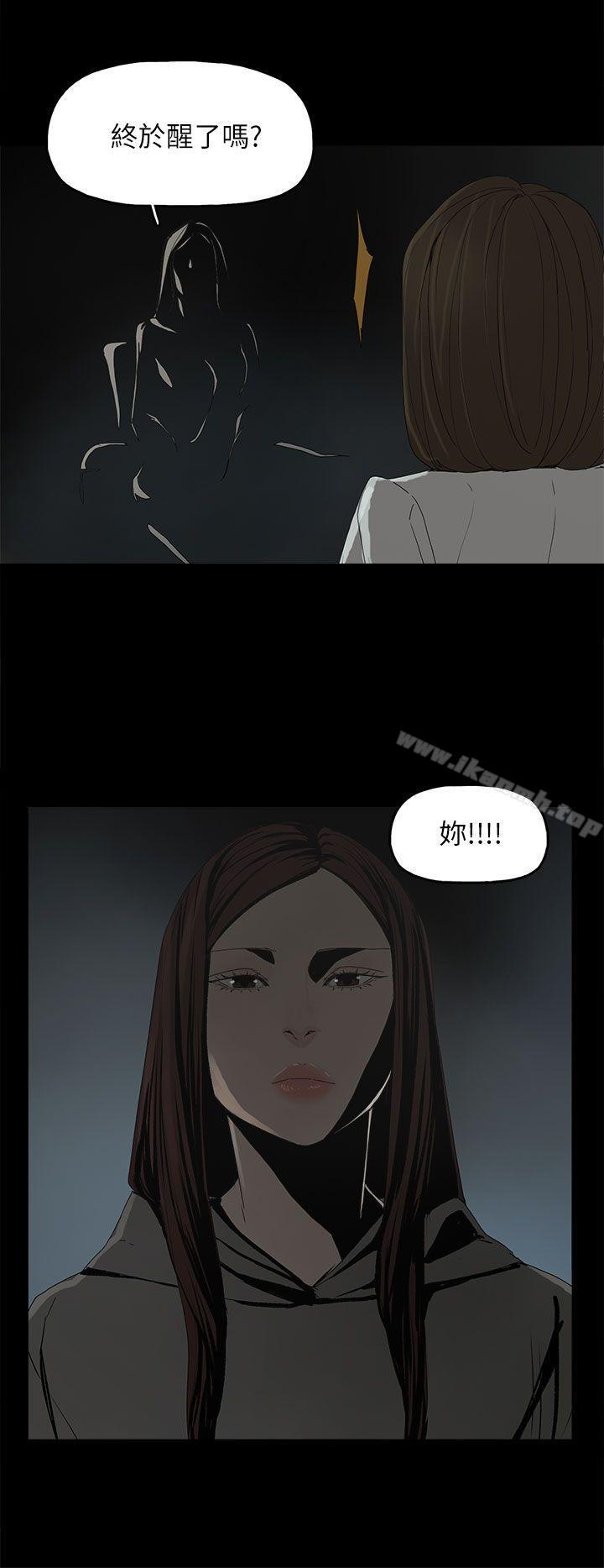 22P - 代理孕母