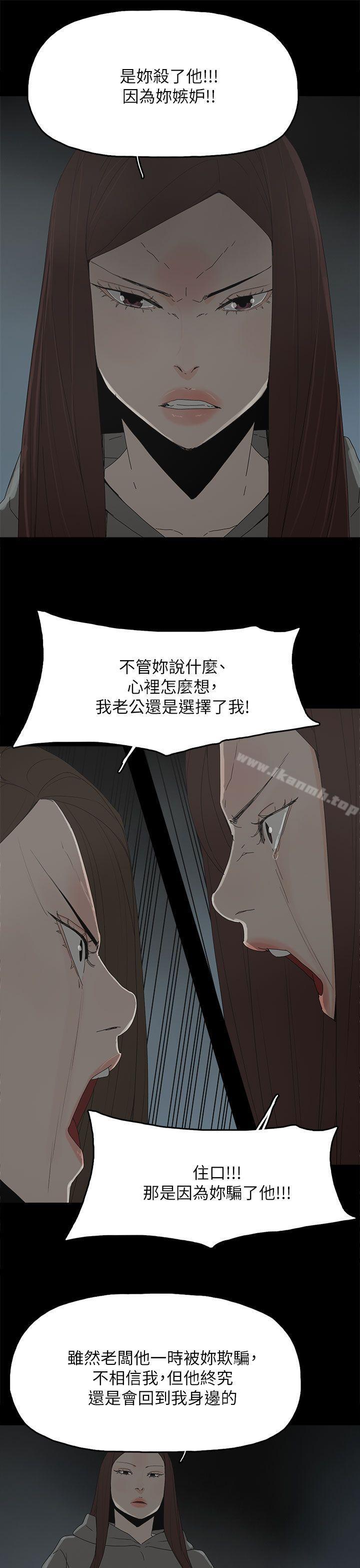 27P - 代理孕母