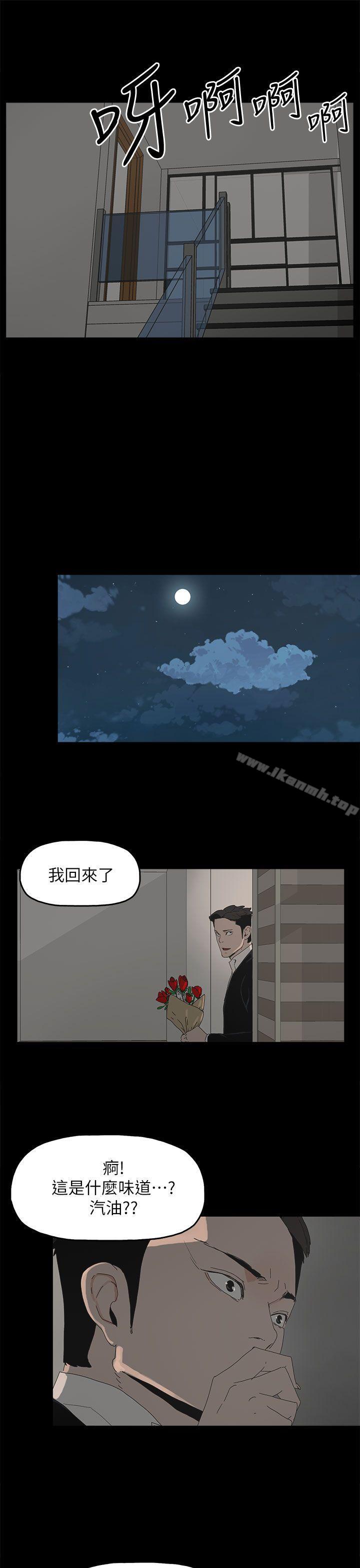 29P - 代理孕母