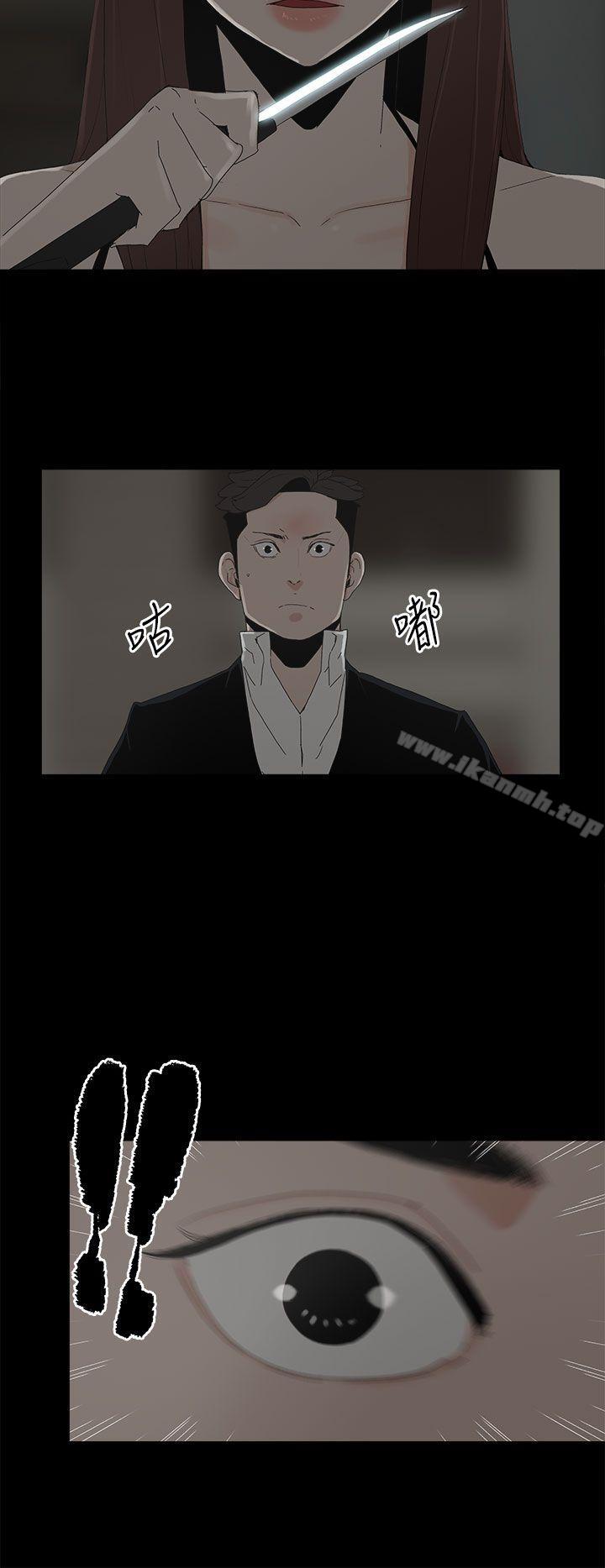 10P - 代理孕母