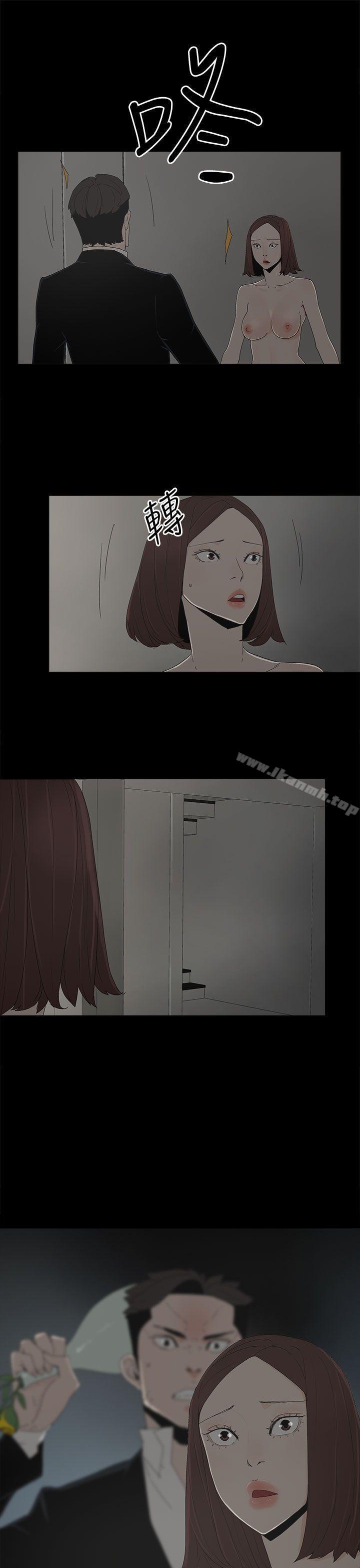 15P - 代理孕母