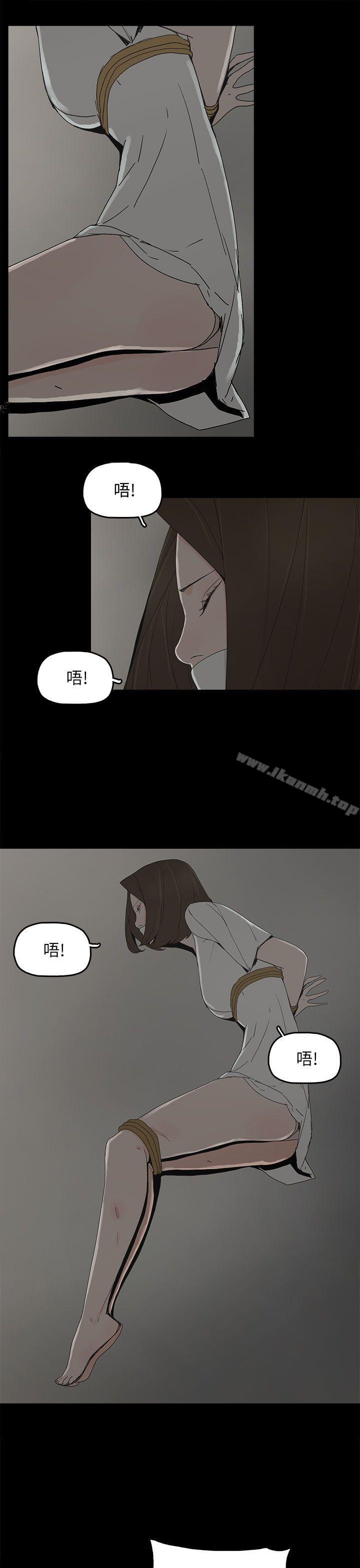 19P - 代理孕母