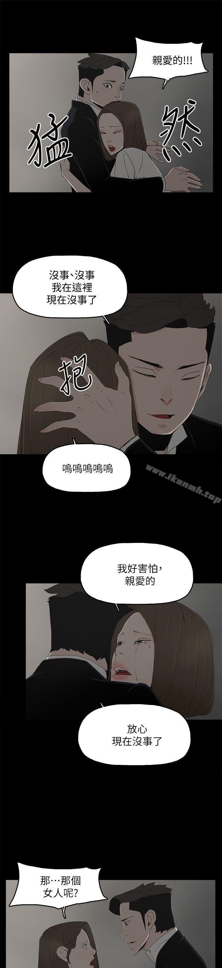 21P - 代理孕母