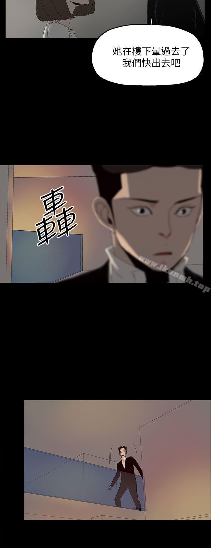 22P - 代理孕母