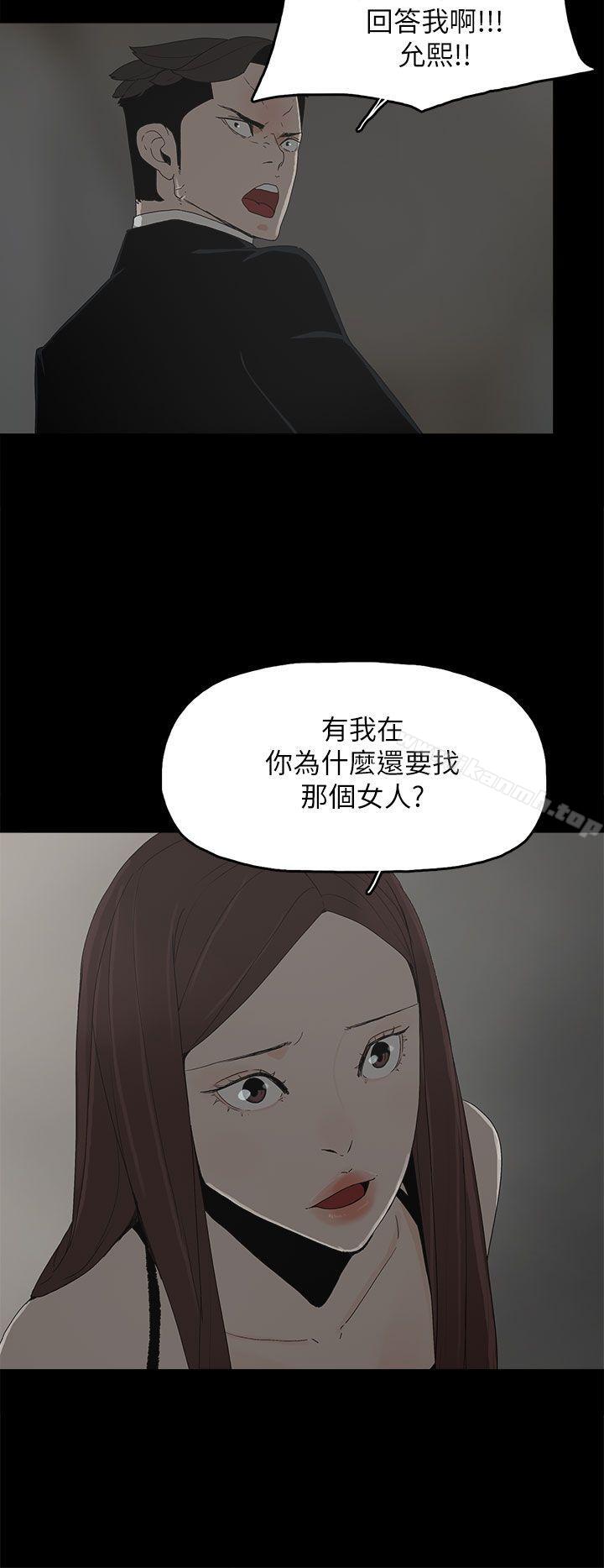 6P - 代理孕母