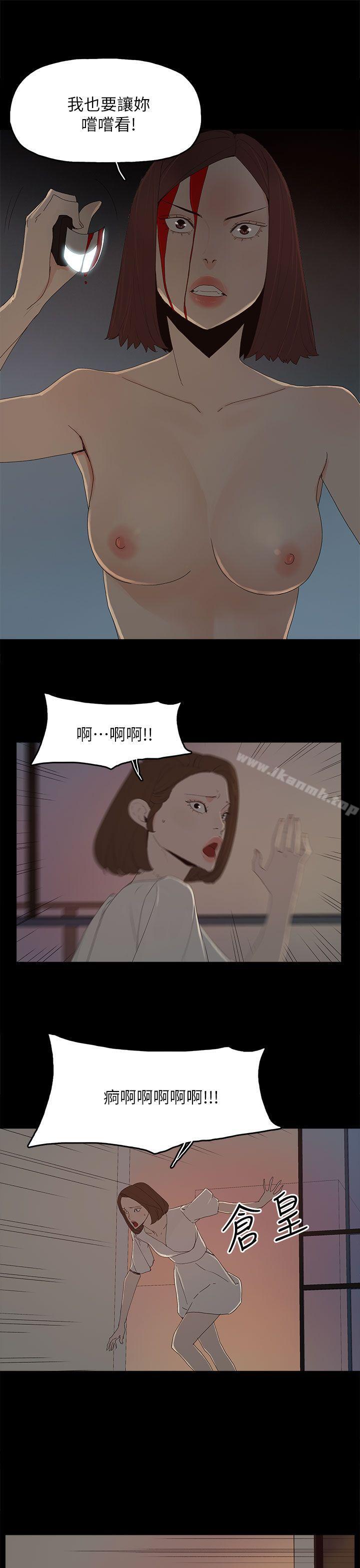 10P - 代理孕母