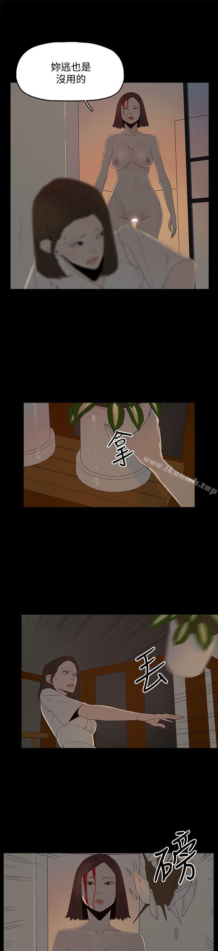 12P - 代理孕母