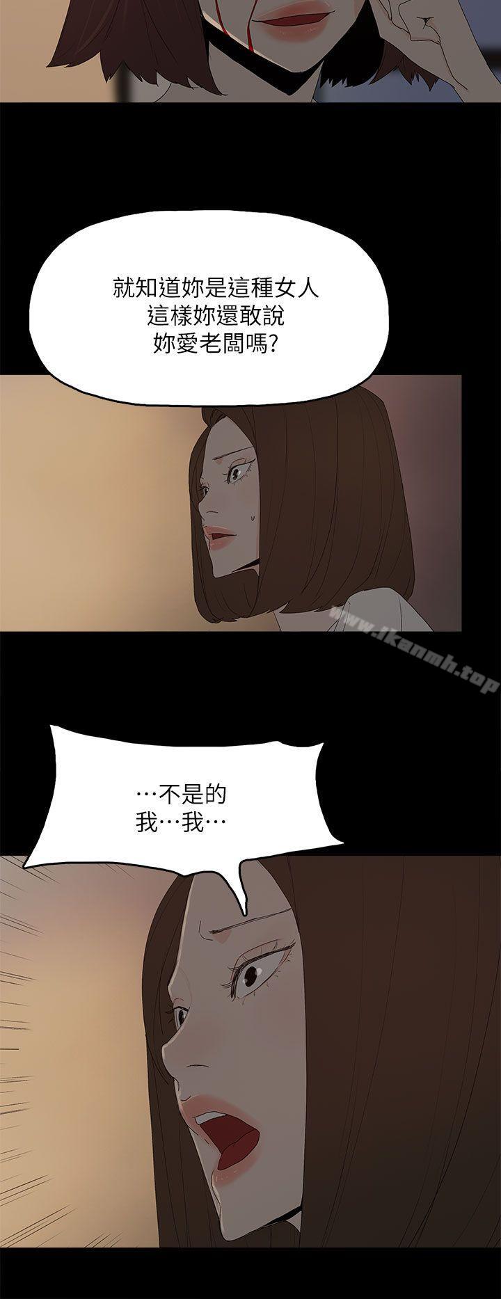 15P - 代理孕母