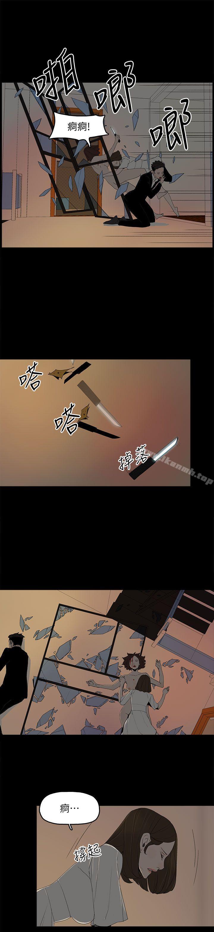 18P - 代理孕母