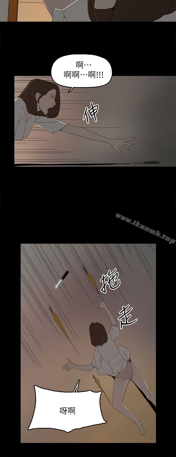 21P - 代理孕母