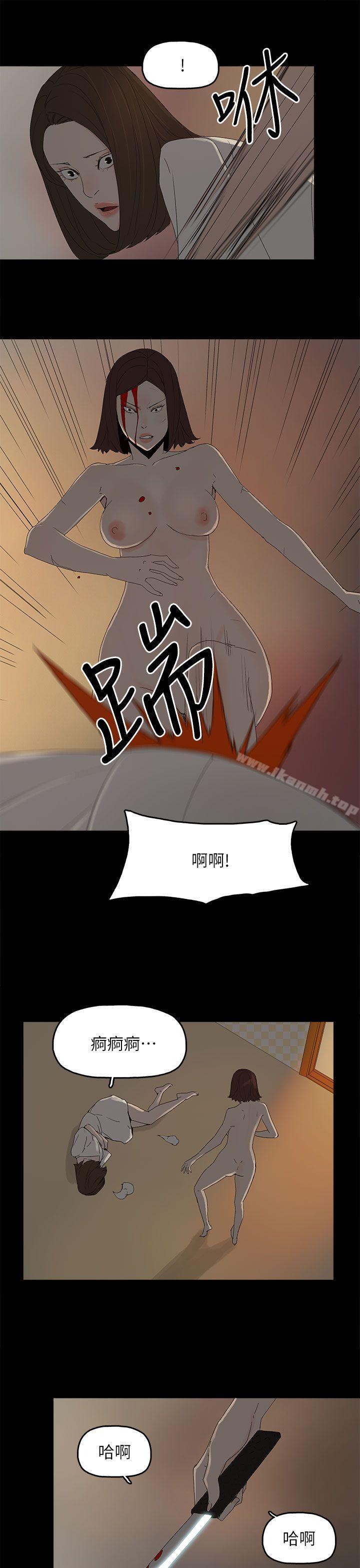 22P - 代理孕母