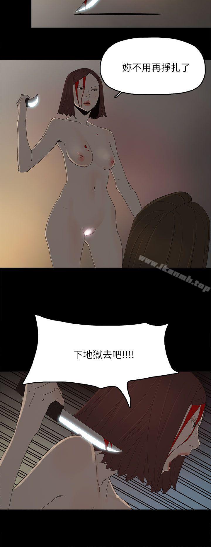 23P - 代理孕母