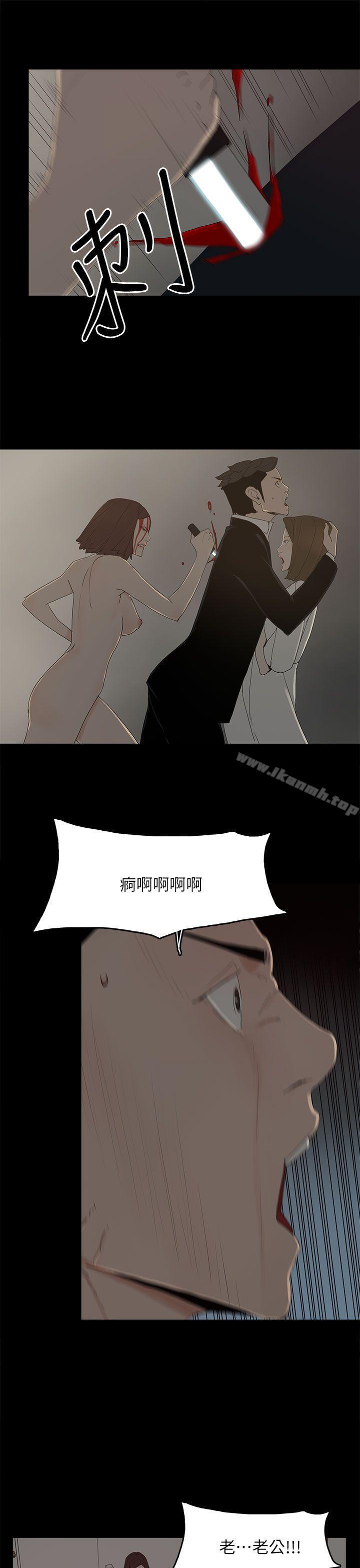 6P - 代理孕母